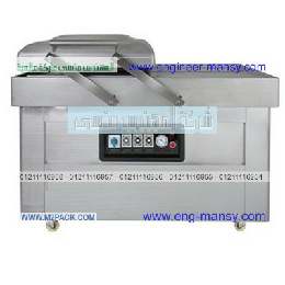 صورة الماكينة موديل 603 ماركة المهندس منسي