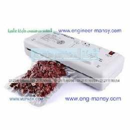 صورة الماكينة موديل 604 ماركة المهندس منسي 300x300