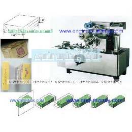 صورة الماكينة موديل 802 ماركة المهندس منسي