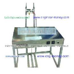 صورة الماكينة موديل 803 ماركة المهندس منسي